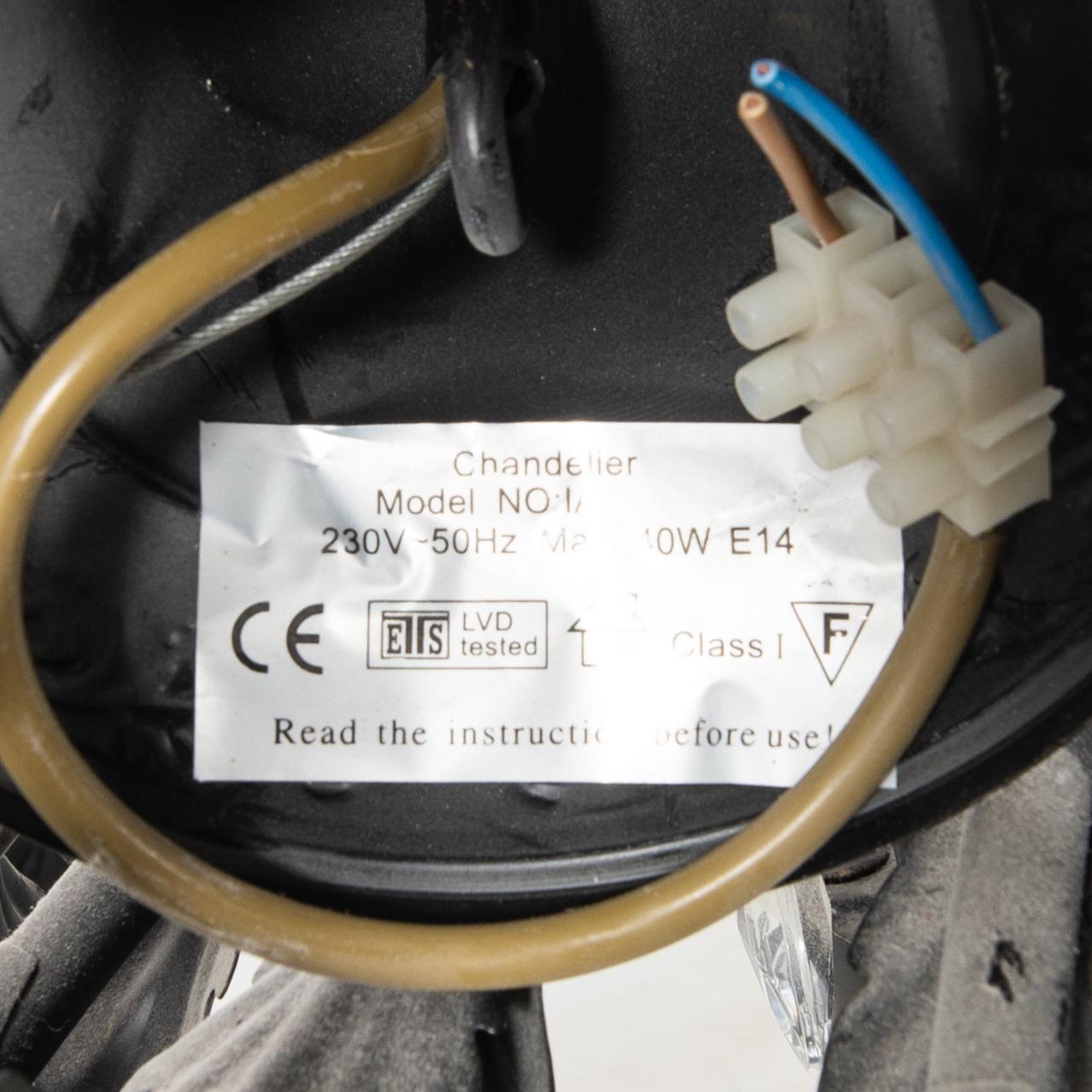 Ceiling lamp Rococo style modern manufacture.