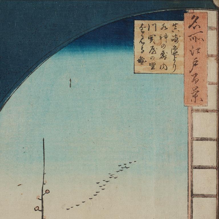 UTAGAWA HIROSHIGE (1797-1858), efter, färgträsnitt. Japan, från "Susaki Hen-yori Suijin no Mori, Uchikawa" 1800-tal.