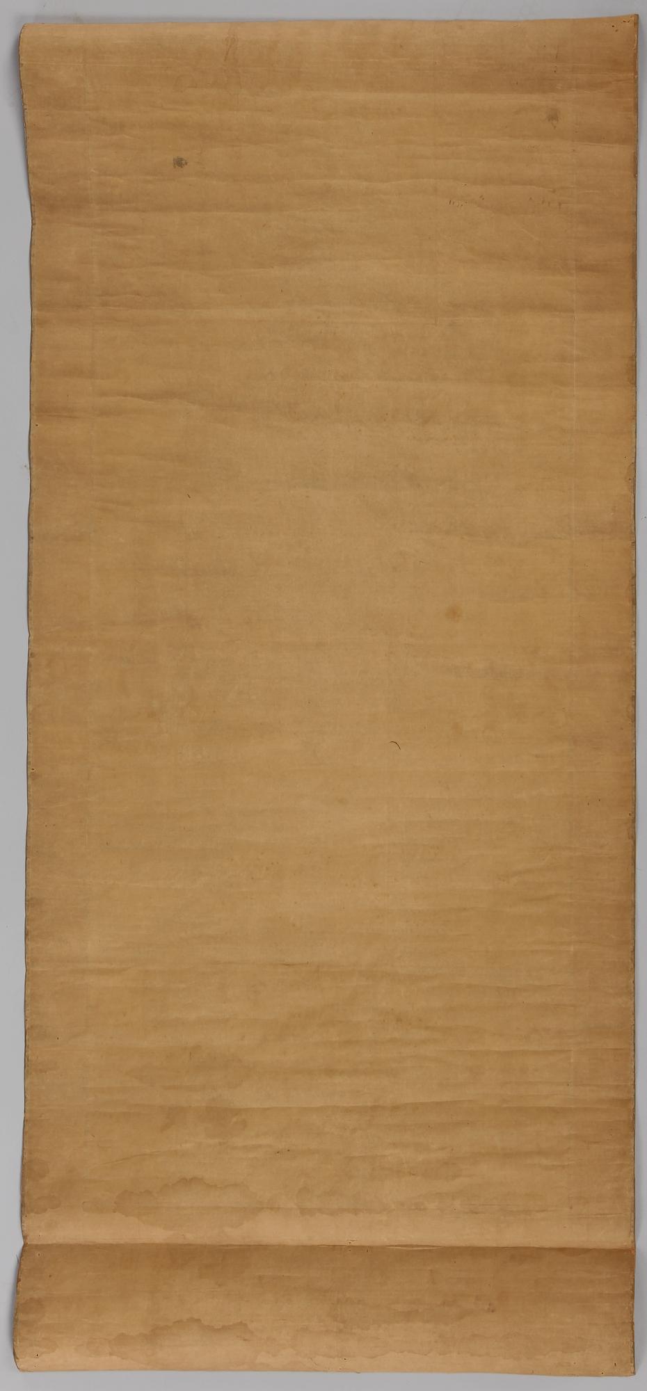 KAKEMON, blandteknik, Kina, 1900-tal.