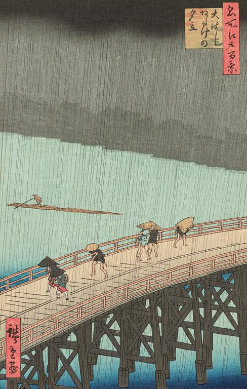 Ando Utagawa Hiroshige, efter, 'Sudden Shower over Shin-Ōhashi Bridge and Atake'. 1900-tal.