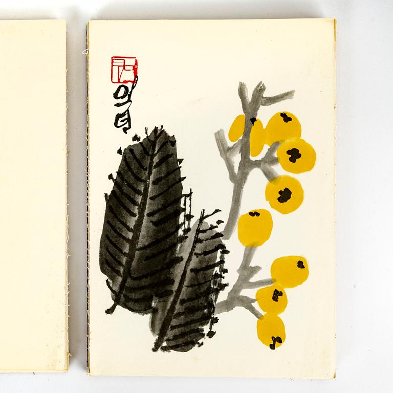 Book "Qi Baishi hua ji", 1952.