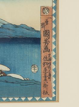 Utagawa Kuniyoshi, woodblock print, 'Bridal Journey'.
