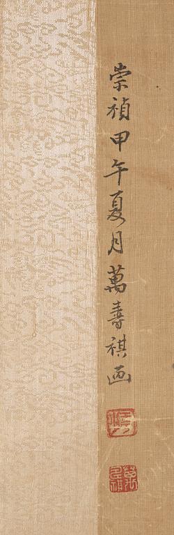 A large hanging scroll by an unidentified artist, in the style of Wan Shouqi (1603-1652), late Qing dynasty (1644-1912).