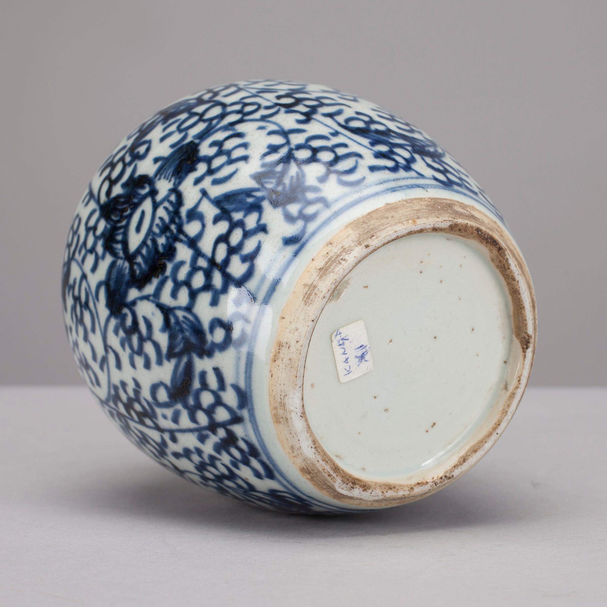 RUUKKU, posliinia, Kiina, 1700-luku.