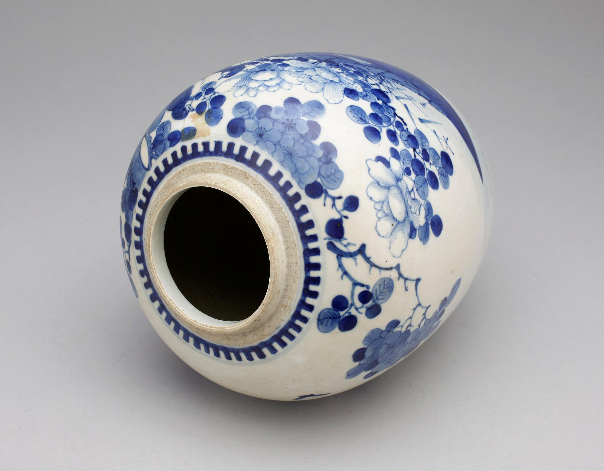 BOJAN, porslin, Kina, 1800-tal .