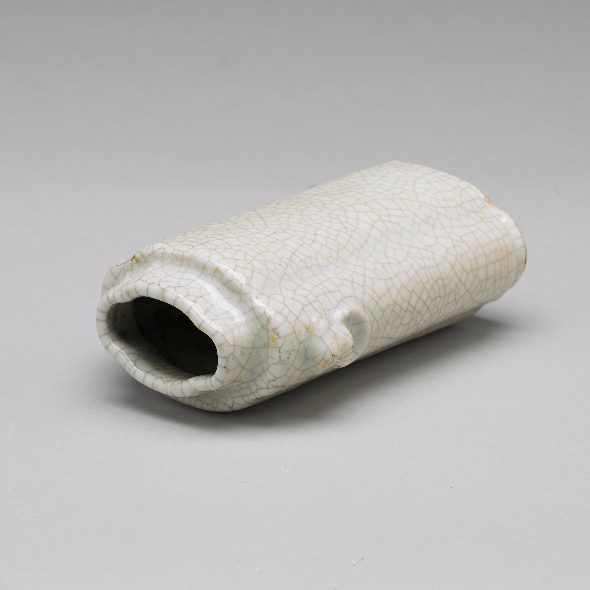 VAS, porslin. Qingdynastin, 1800-tal.