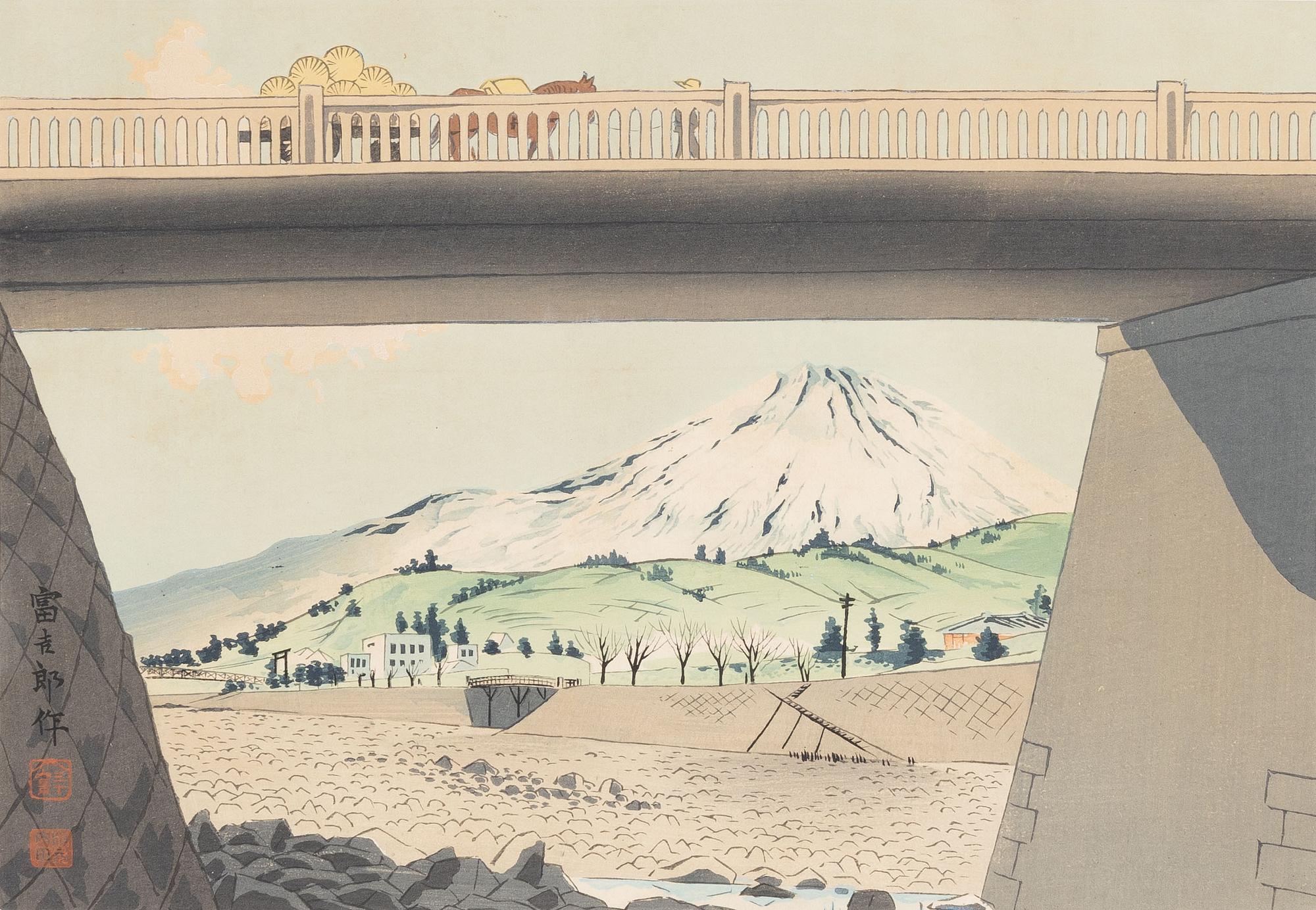 Tomikichirō Tokuriki, "Fujimi Bridge in Suruga".