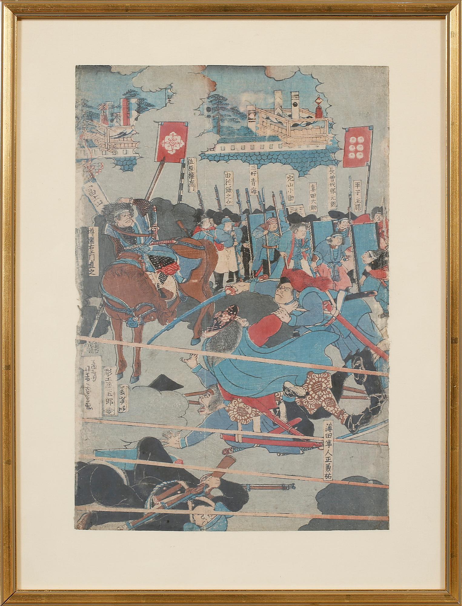 TRÄSNITT, 3 st, Japan, 1800-/1900-tal.