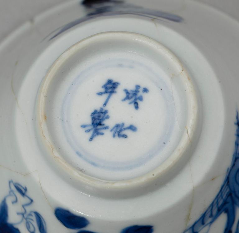 PARTI PORSLIN, 9 delar, bland annat Kina, Qianlong (1736-1795).