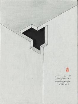 Oscar Reutersvärd, "Perspective Japonaise no 274edcd".