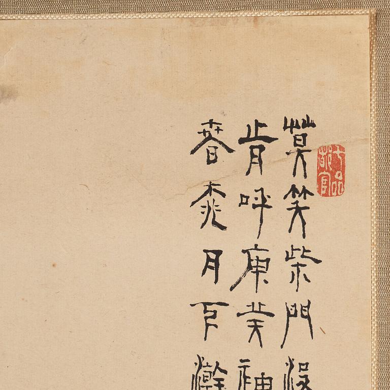 A hanging scroll, ink and colour on paper, signed Jinshi Heng and dated 1881.