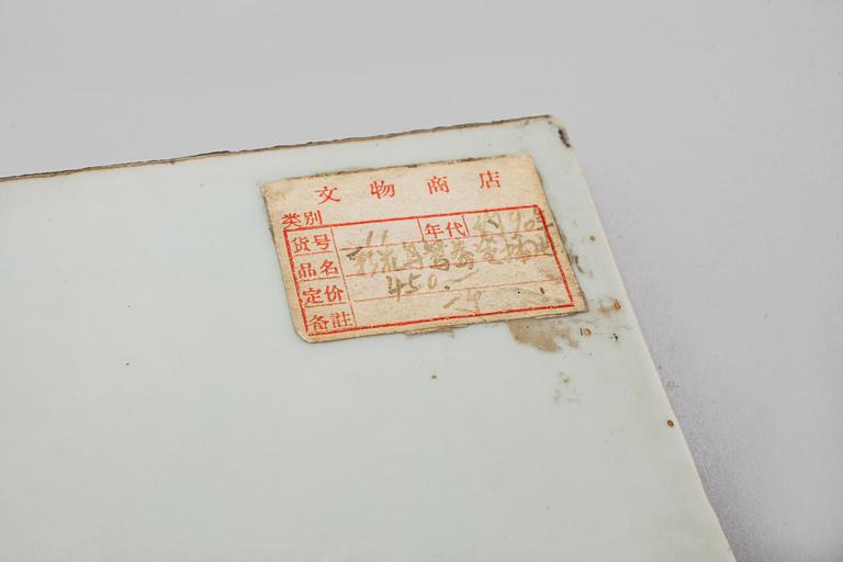 Two Chinese porcelain tiles from the 20th century.