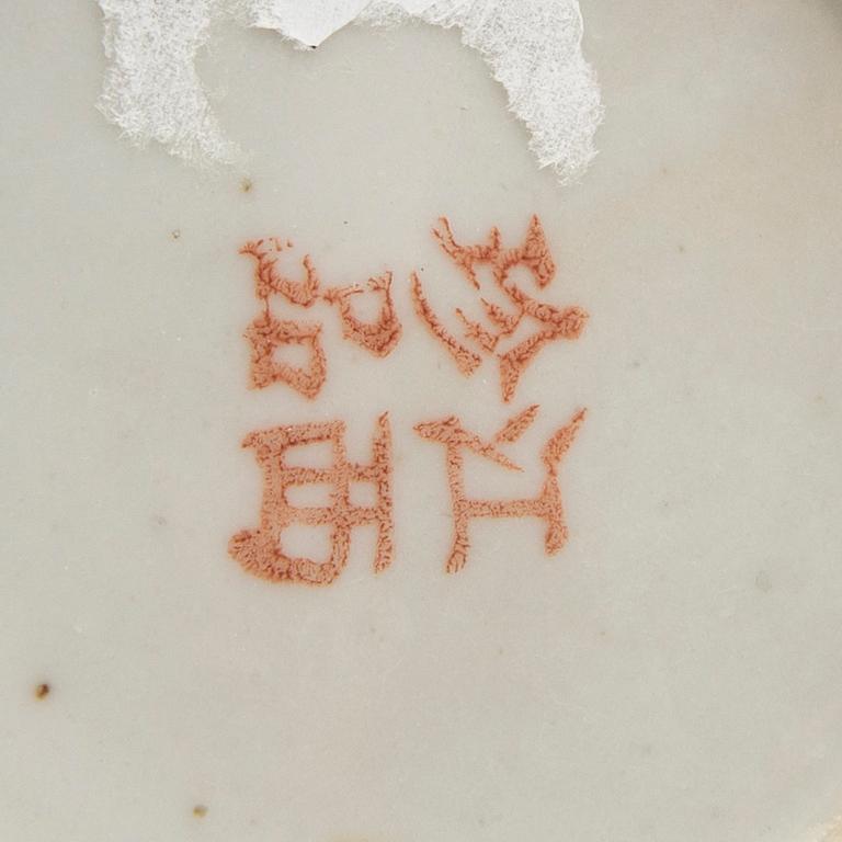 Vases, 5 pieces, China, late 20th century, porcelain.