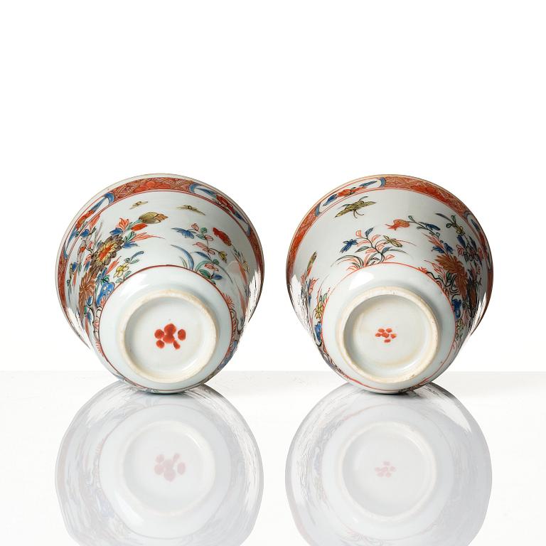 A pair of porcelain cups, Qing dynasty, first half of the 17th Century.