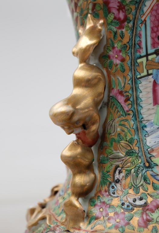 GOLVURNA, porslin, Kina, Kanton, 1800-talets mitt.