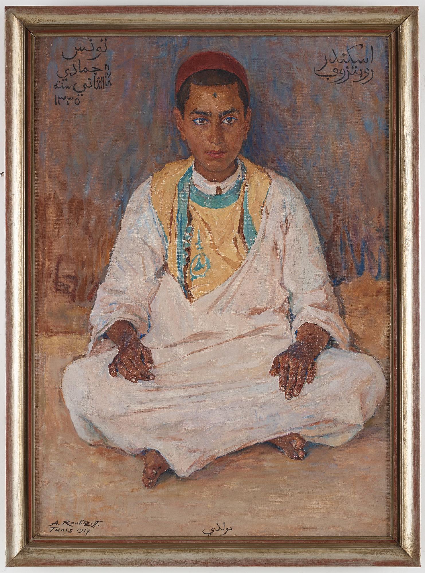 Alexandre Roubtzoff, "Muldi", portrait of a Tunisian boy.