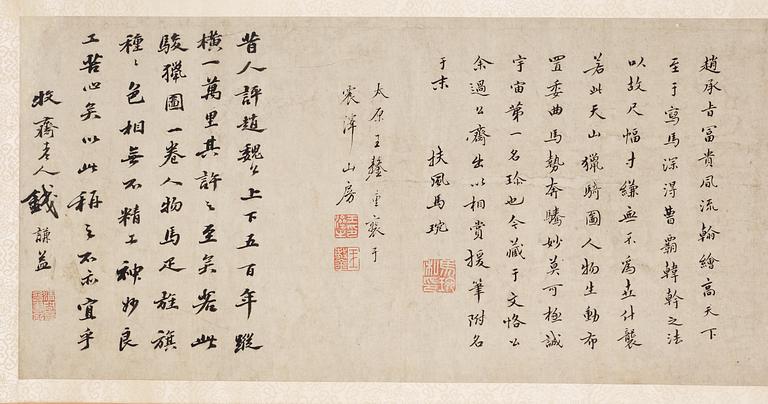 A fine handscroll of hunting scenes and with calligraphy, Qing dynasty.