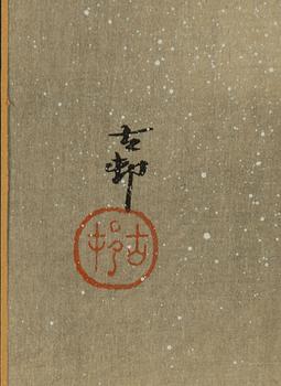 Ohara Koson, "Sparrows in snow".
