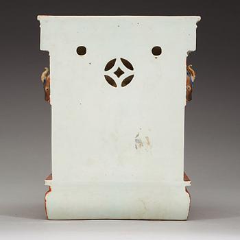 An Imari water cistern, Qing dynasty, 18th Century.