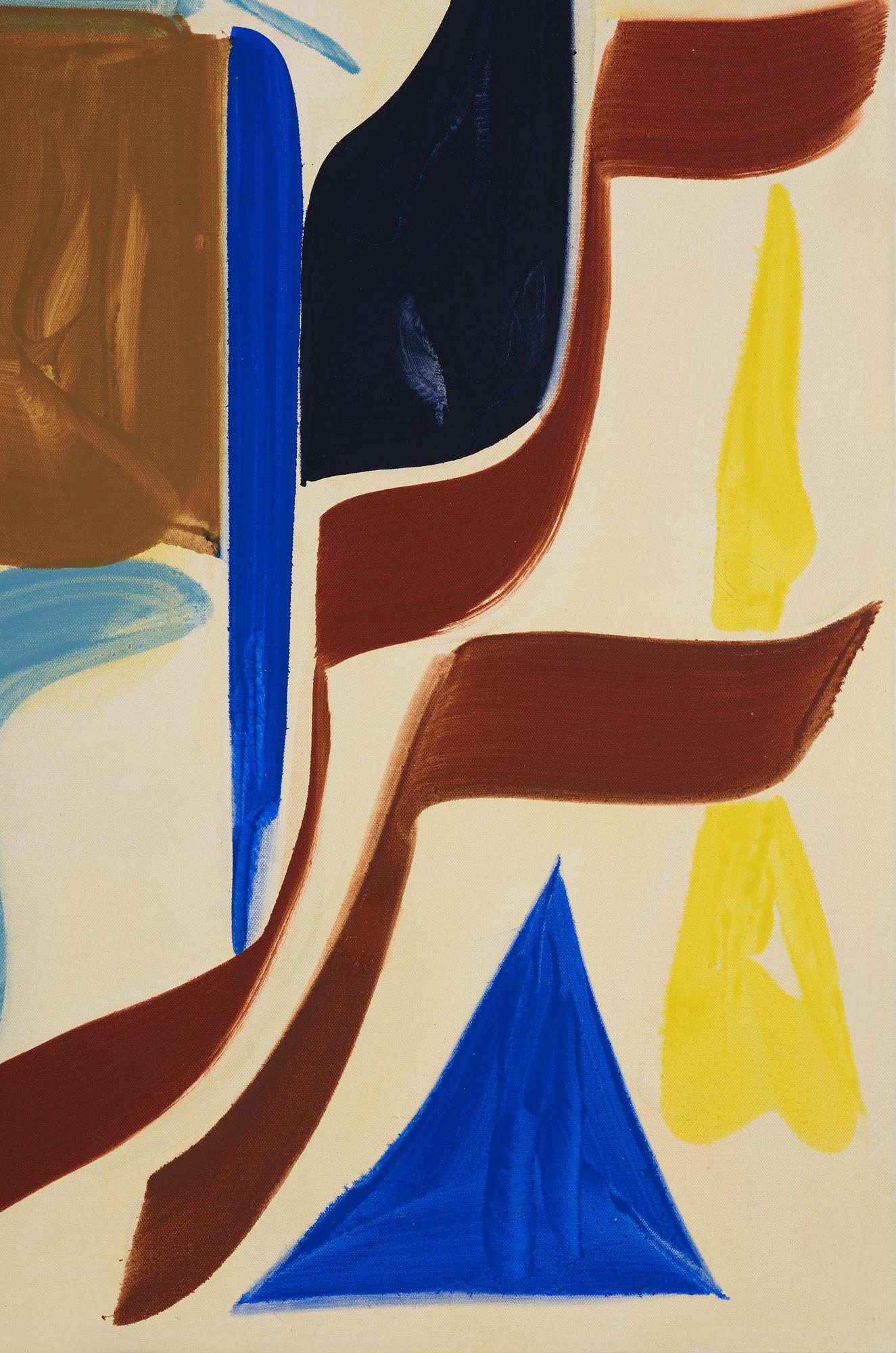 Patricia Treib, "Chime".