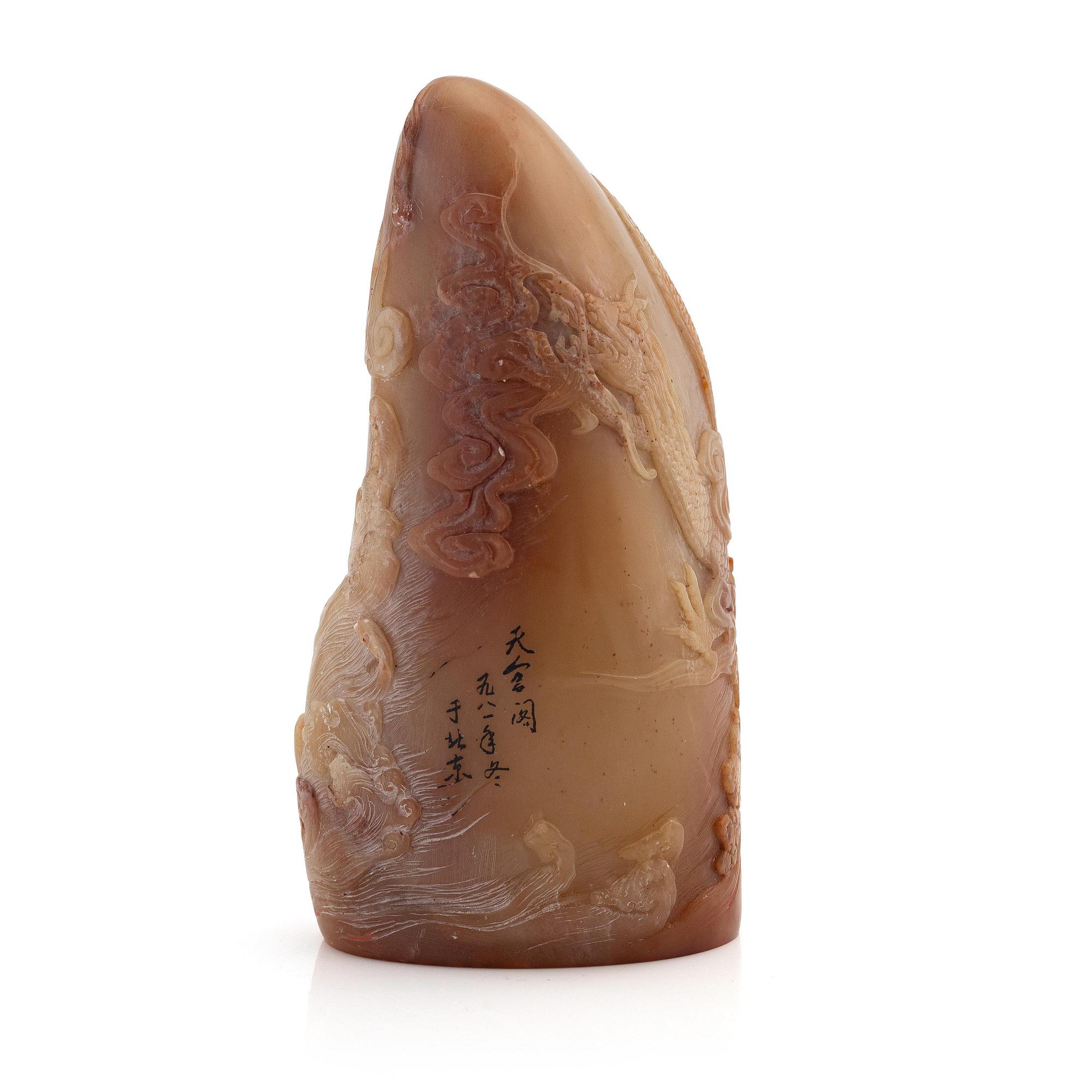 Sigill, soapstone. Kina, 1900-tal.