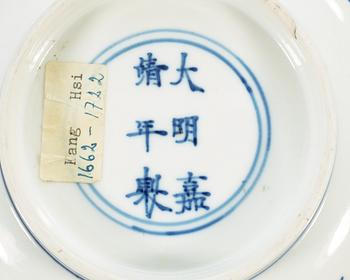 A blue and white bowl, Qing dynasty, Kangxi (1662-1722), with Jiajing six character mark.