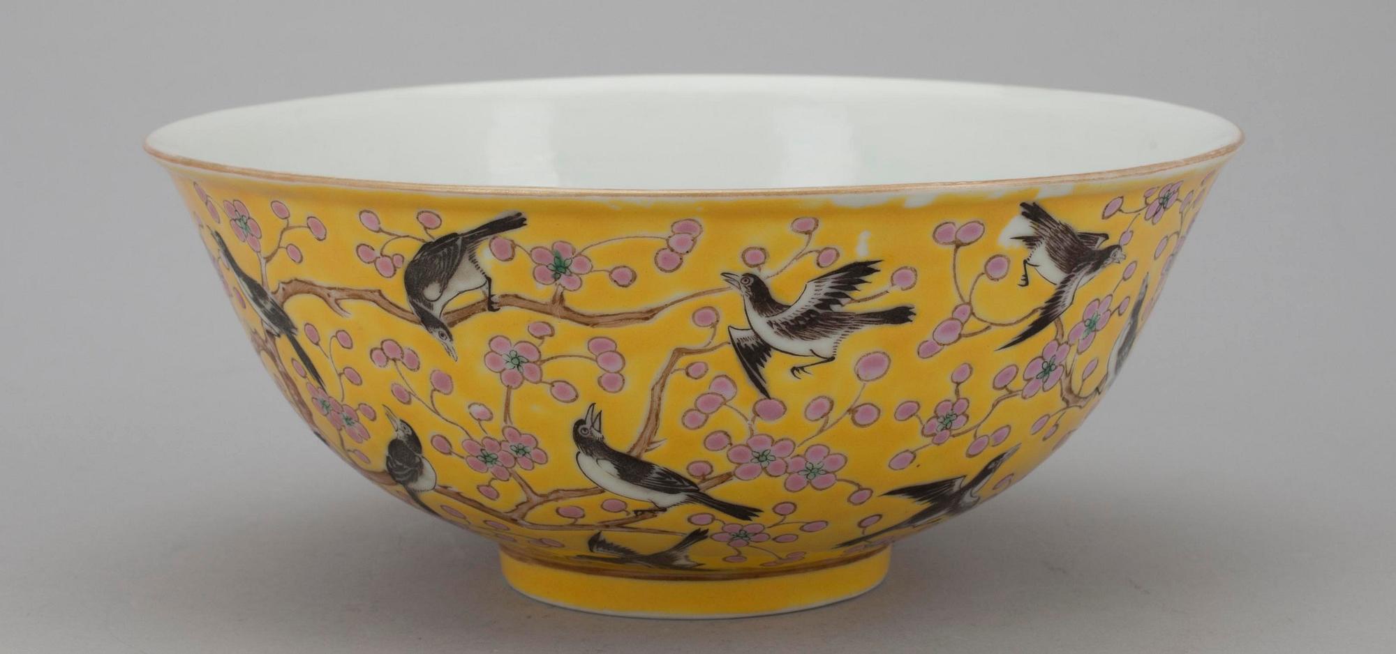 SKÅL, Kina, porslin, Guang Xu 1875-1908.