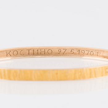ARMBAND, 14K guld. Helsingfors 1967.