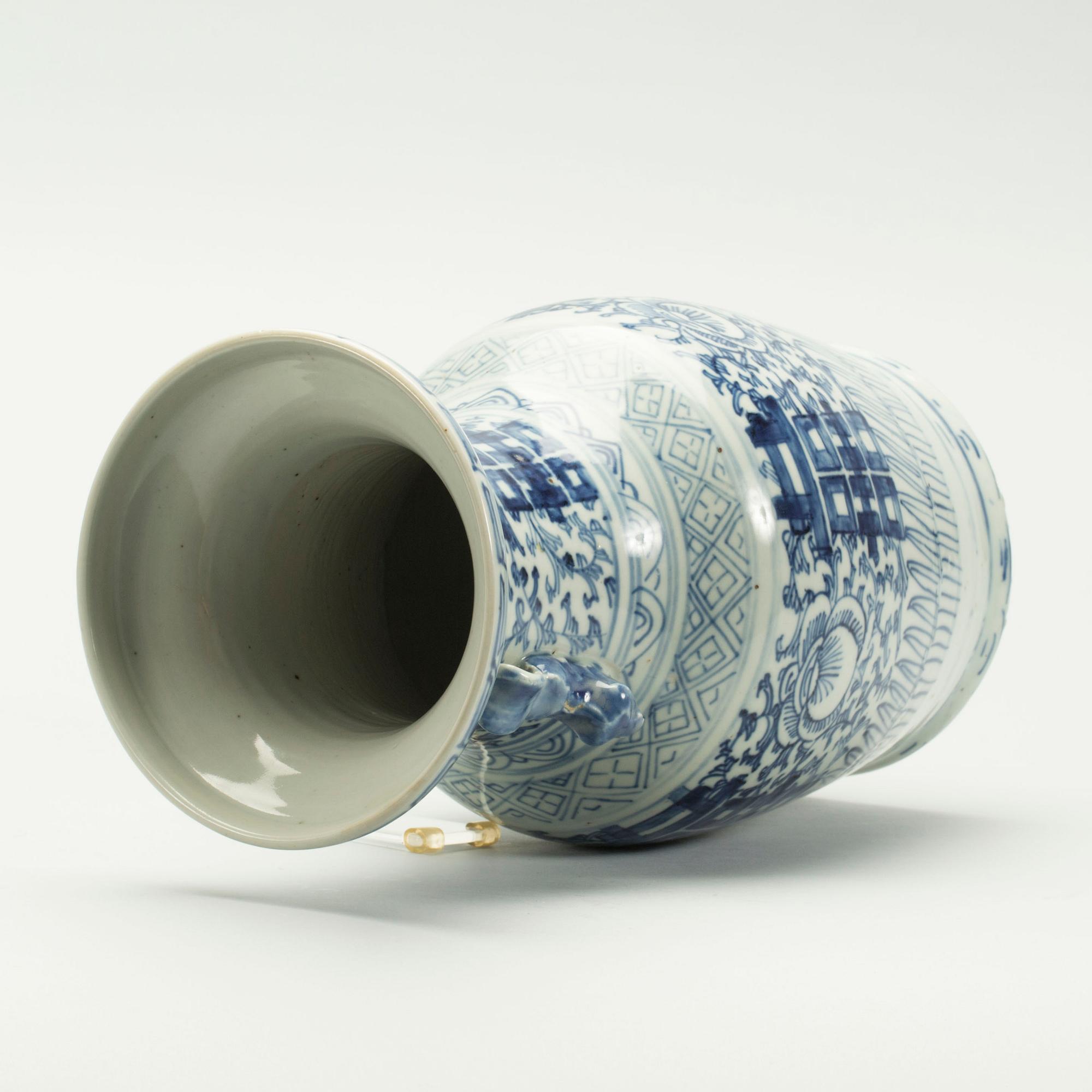 VAS, Kina Daoguang (1820-1850).