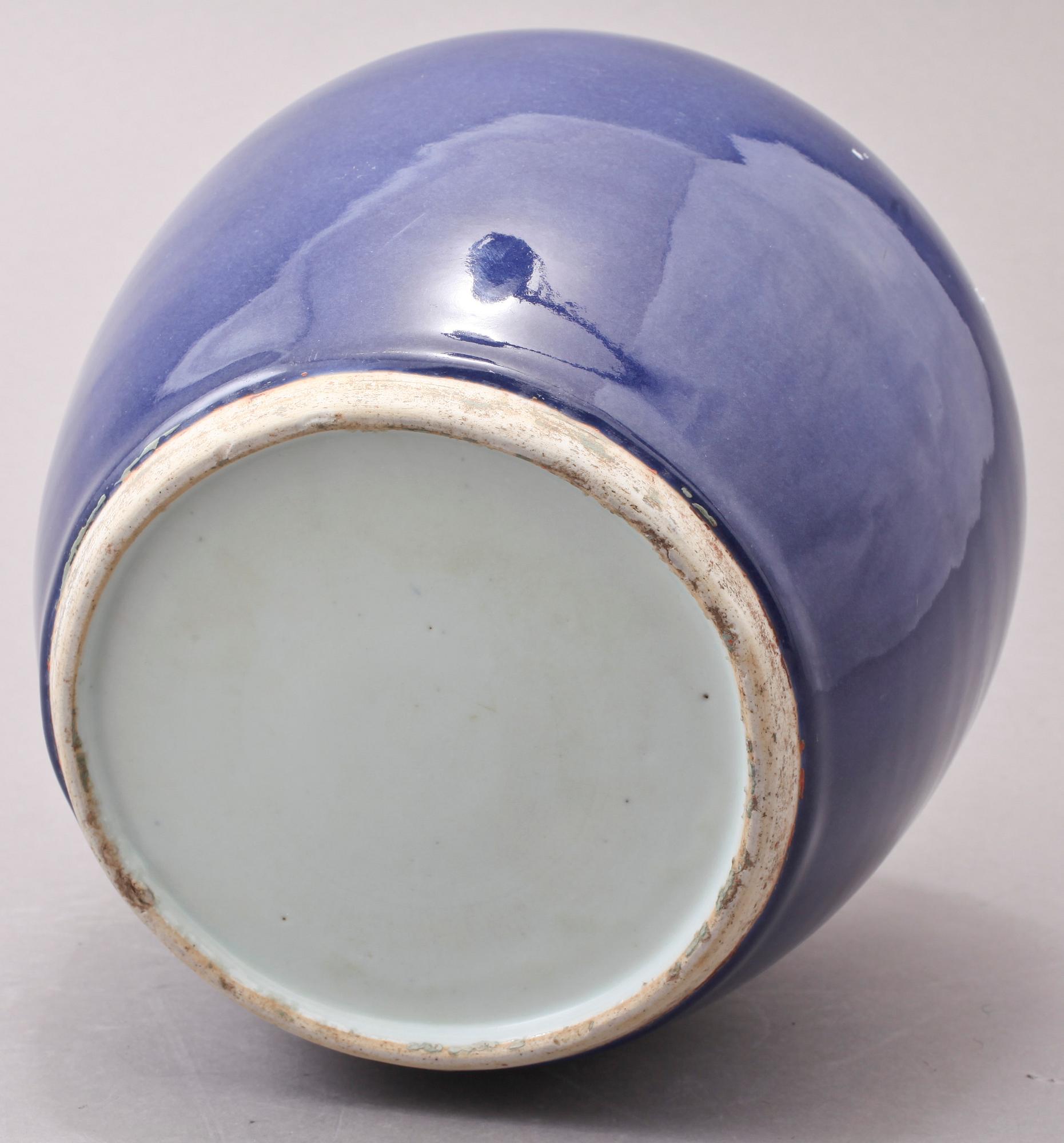 BOJAN, porslin, Kina, 1700/1800-tal.
