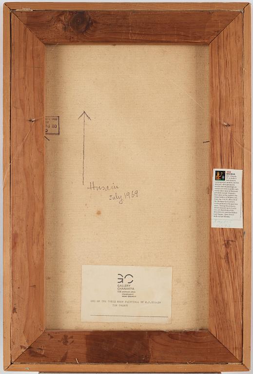 M. F. Husain, "Man on Moon".