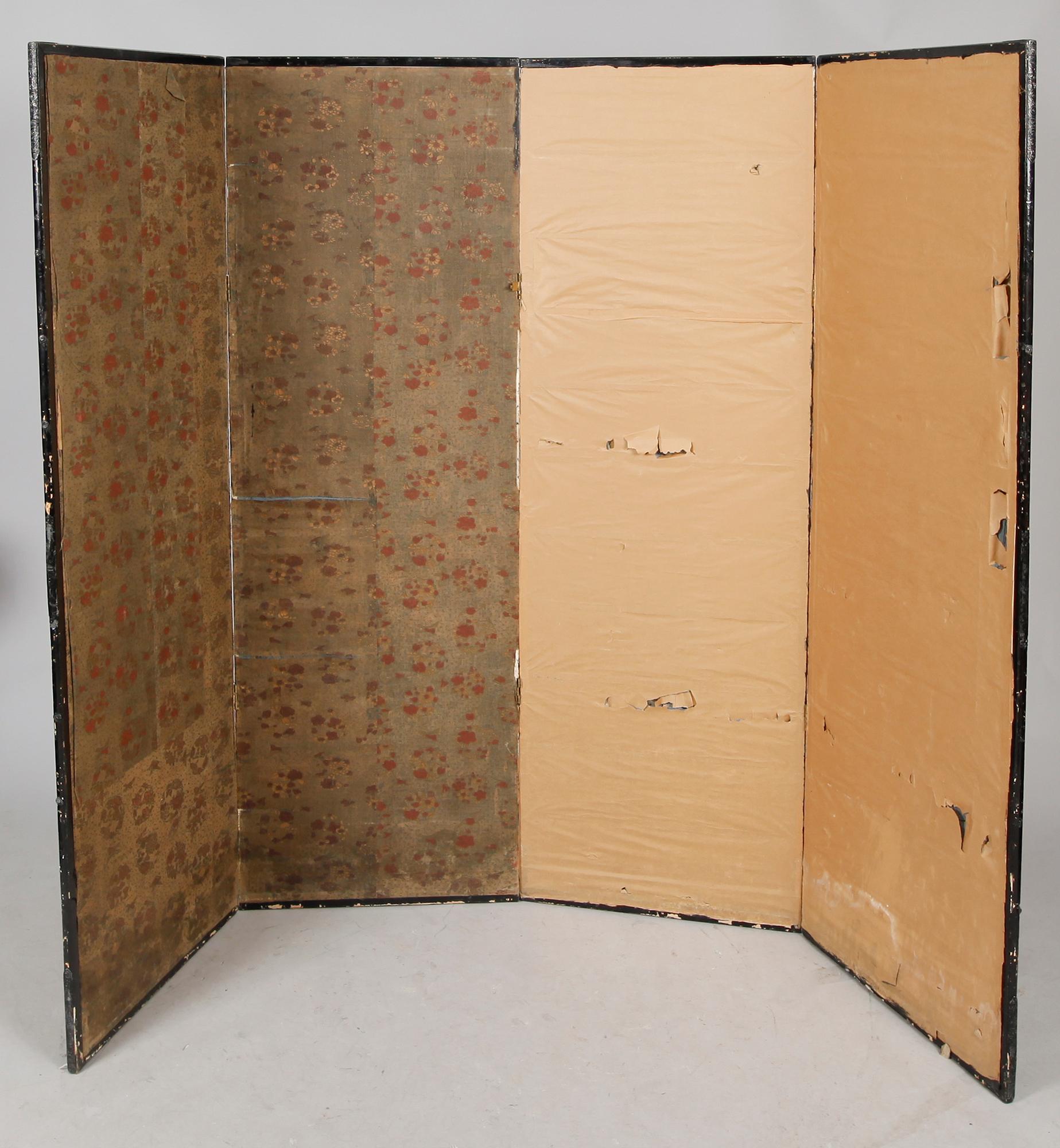 VIKSKÄRM, orientalisk, sekelskiftet 1900.