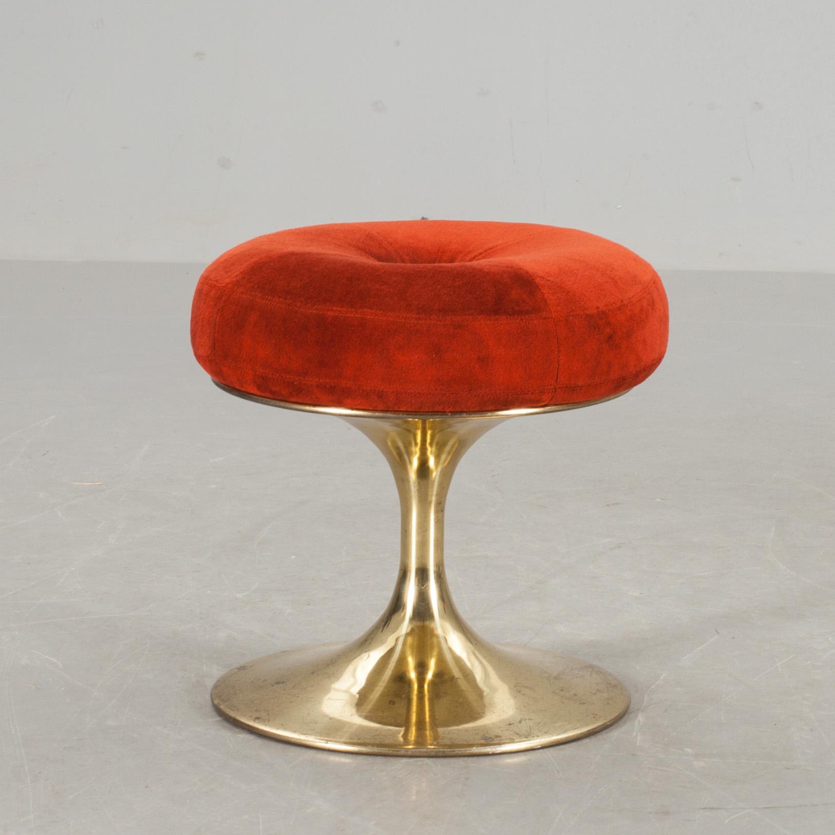 PALL, Johansson Design, Markaryd. 1900-talets andra hälft.