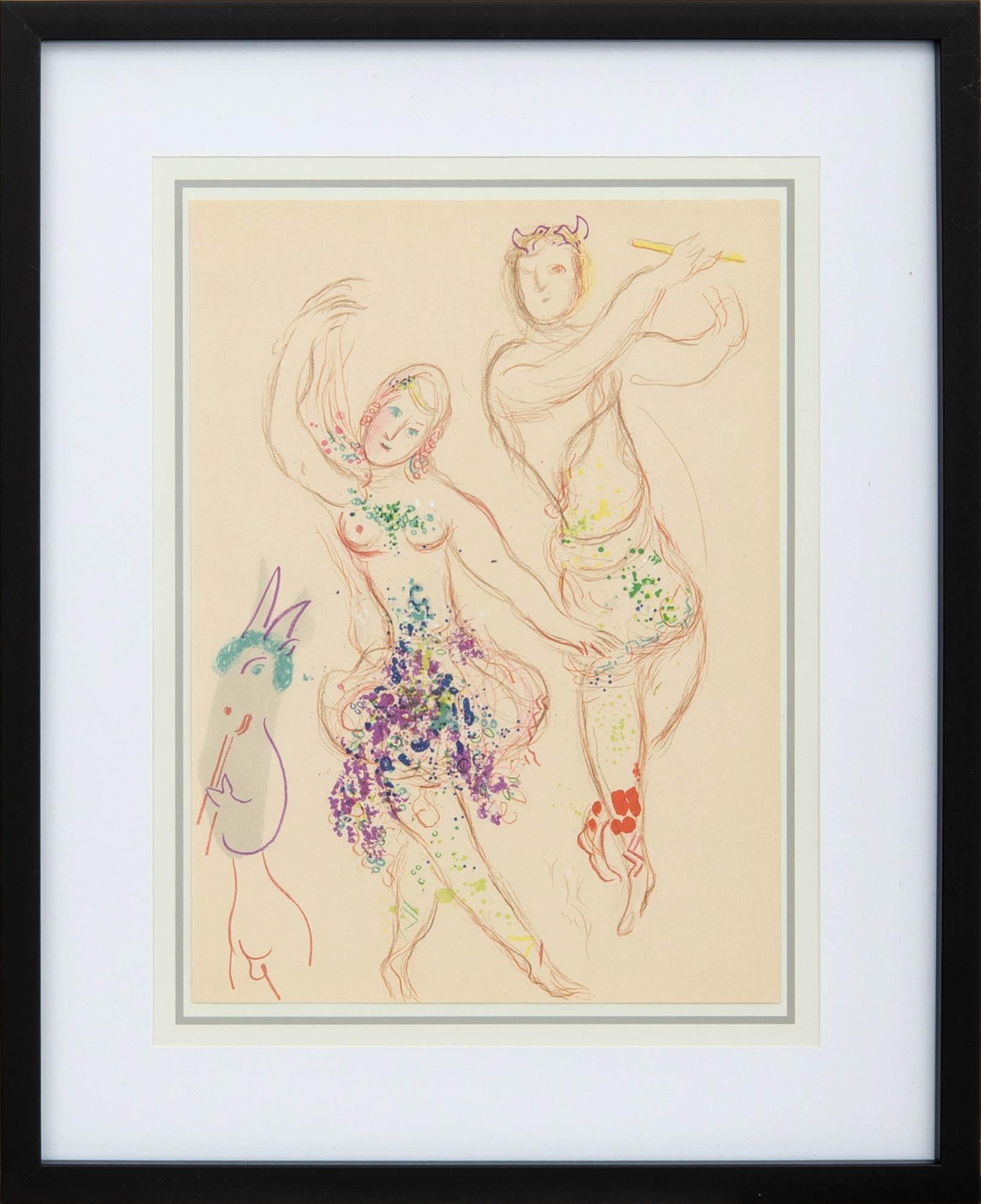 Marc Chagall, "Le Ballet" from the 20th century 1969.