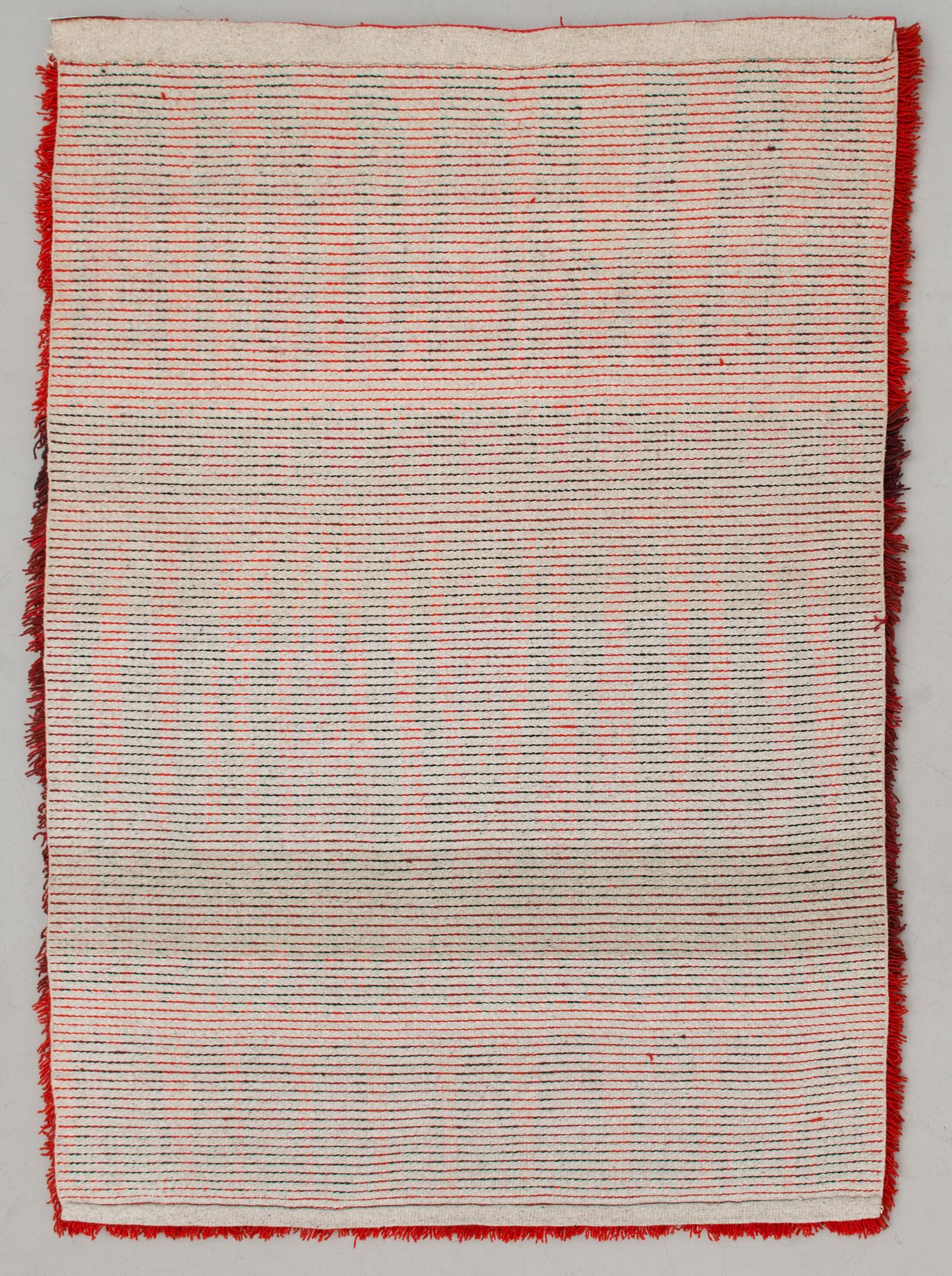 A Finnish long pile rug designed in the 1960s by Ulla Härkönen. Circa 157 X 111 cm.