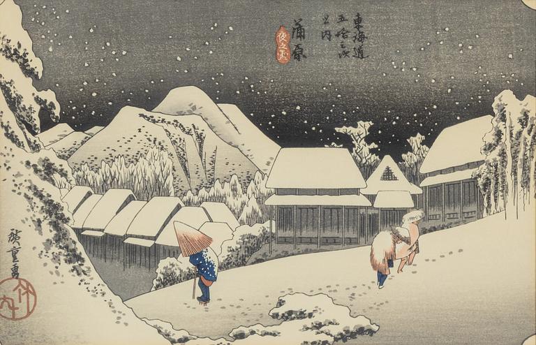 Ando Utagawa Hiroshige,
