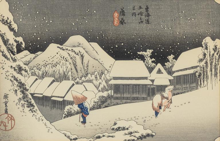 Ando Utagawa Hiroshige, after, a woodblock print in colours, 20th century.