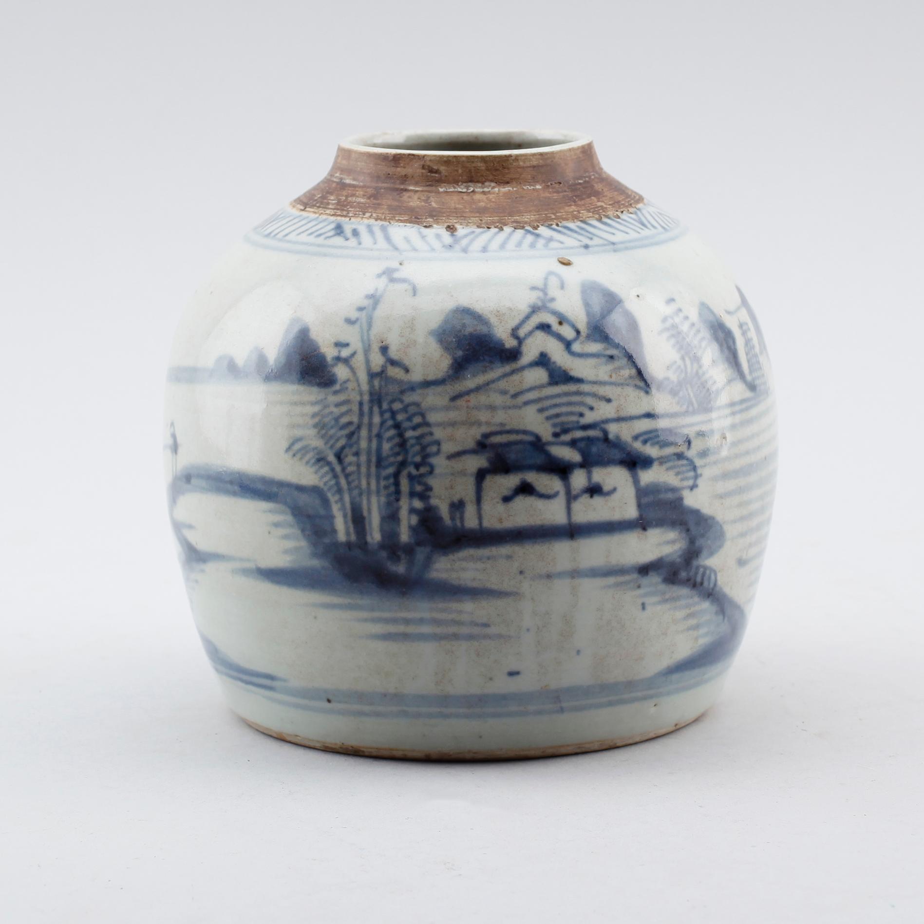 BOJAN, porslin, Kina, 1800-tal.
