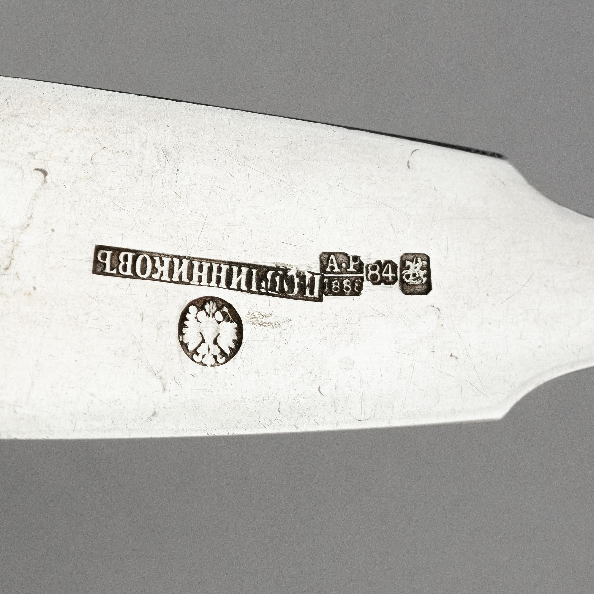 An Italian 20th century 188+3 pieces silver cutlery set, marks of Società Italiana Argenti di Pordenone.