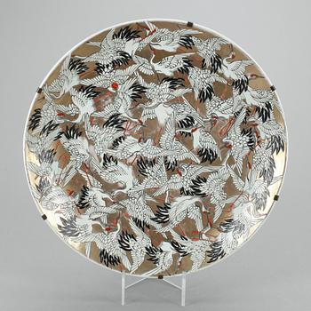 FAT, porslin, troligen Japan, 1900-tal.