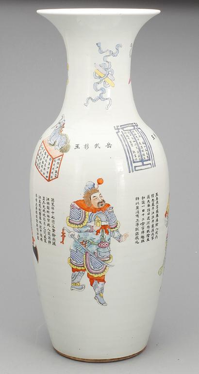 GOLVVAS, porslin, Kina, sen Qingdynasti, 1800/1900-tal.