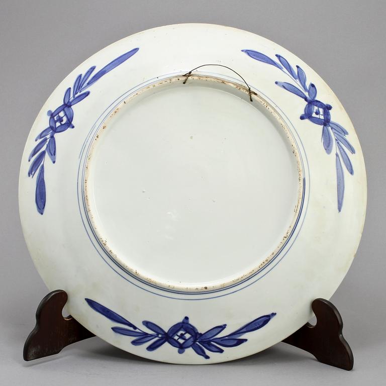 FAT, porslin, Japan, 1800-tal.