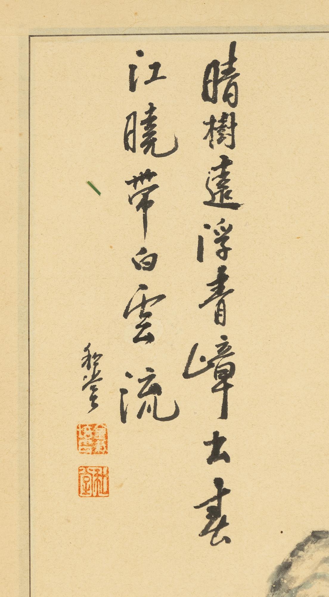 A Chinese scroll painting by anonymous artist, ink and colour on paper, 20th Century.