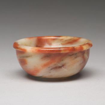 A sculptured stone bowl, China, early 20th Century.