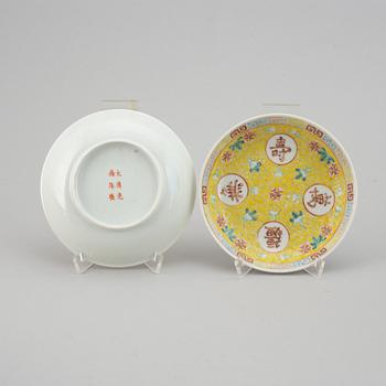 A set of nine odd dishes and 13 odd bowls, China, 20th Century.