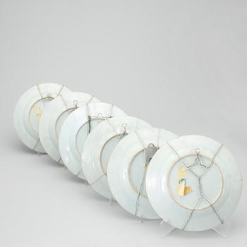 SERVISDELAR, 7 st, porslin, Qianlong, Kina 1700-tal.