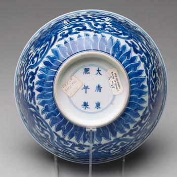 A blue and white lotus bowl, Qing dynasty, with  Kangxi mark and period (1662-1722).