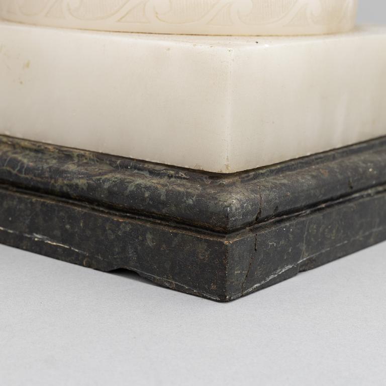 An alabaster urn/table lamp, 20th century.