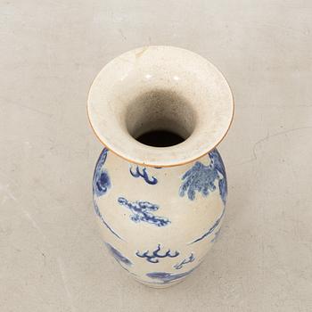 Floor vase China 20th century porcelain.