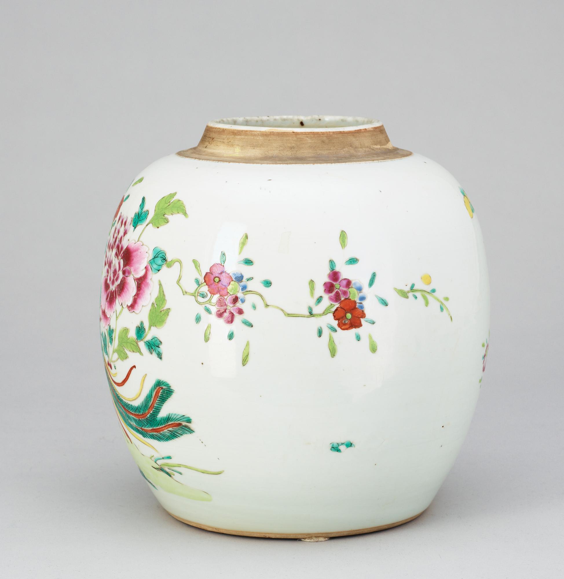A famille rose Qianlong (1736-95) jar.